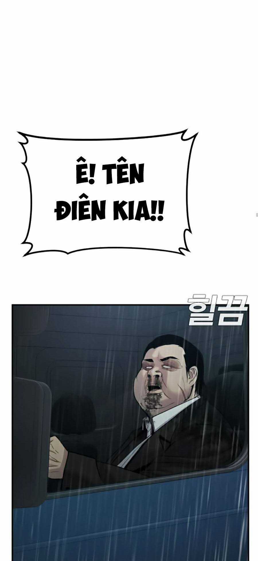 Bố Tôi Là Đặc Vụ Chapter 10.5 trang 46