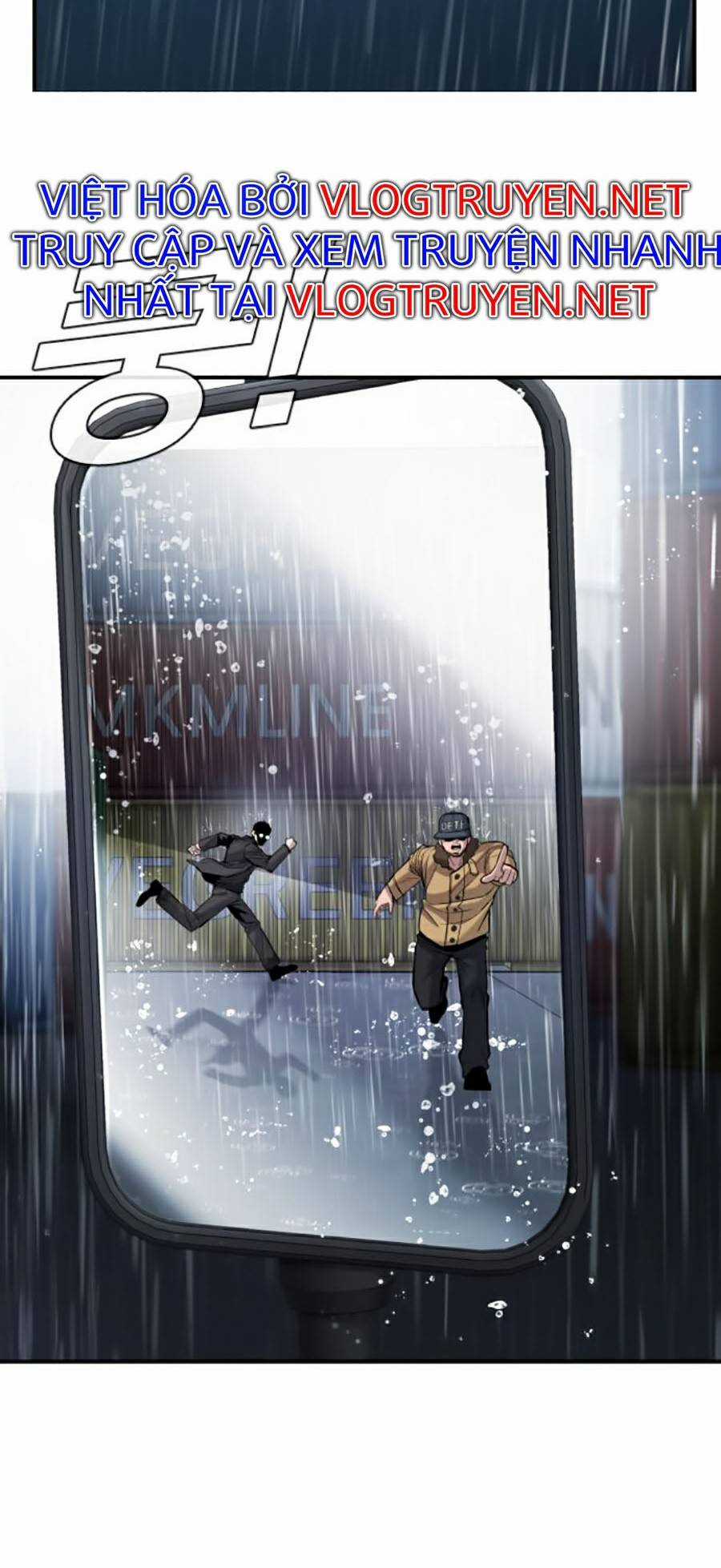 Bố Tôi Là Đặc Vụ Chapter 10.5 trang 47