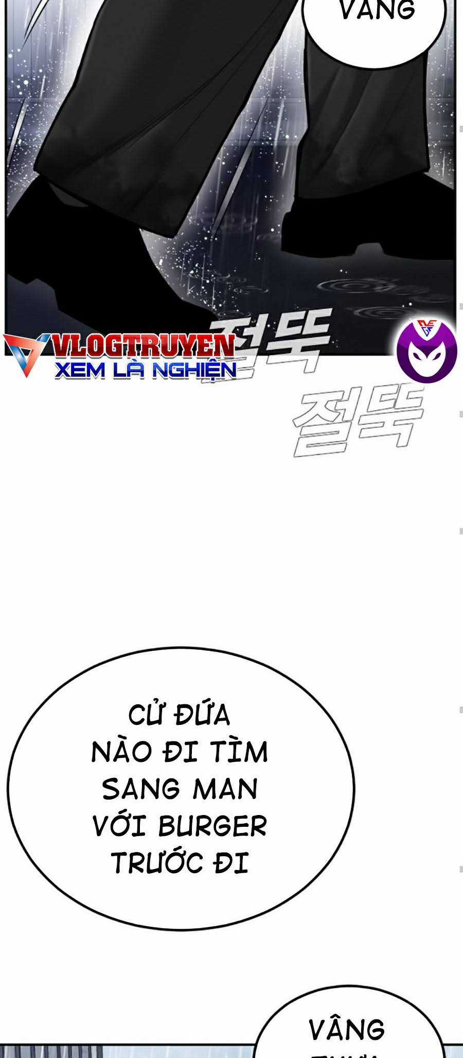 Bố Tôi Là Đặc Vụ Chapter 10.5 trang 6