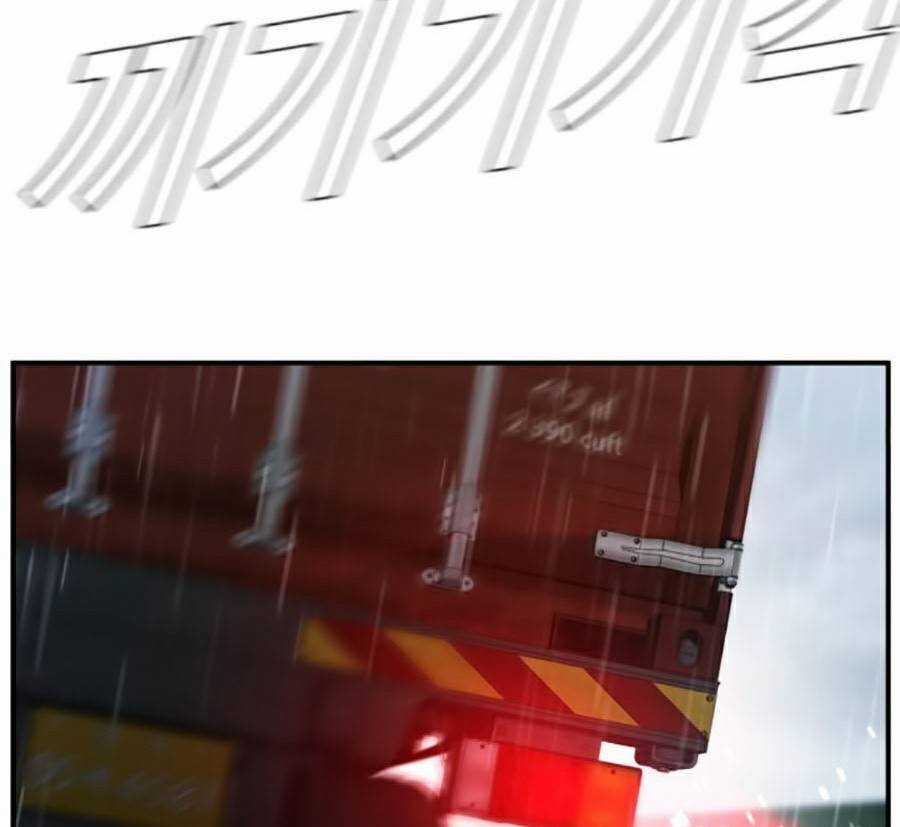 Bố Tôi Là Đặc Vụ Chapter 10.5 trang 61