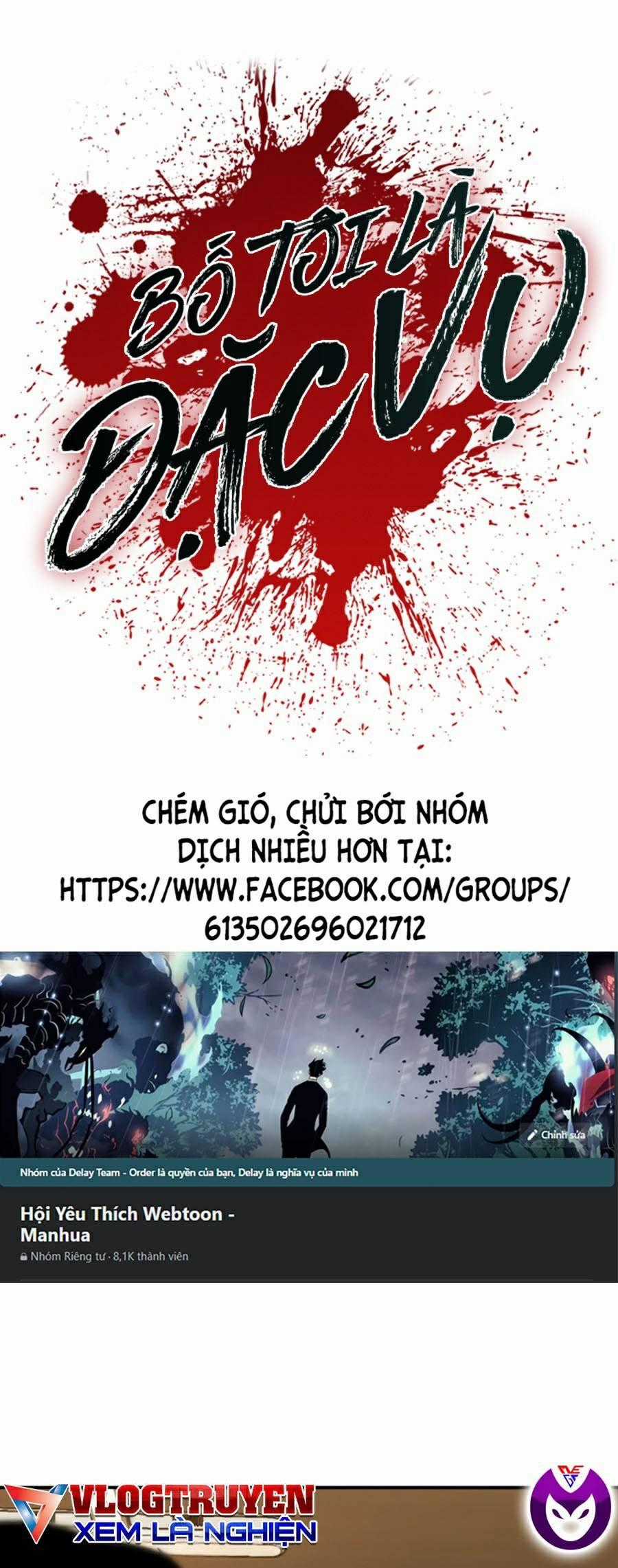 Bố Tôi Là Đặc Vụ Chapter 10 trang 0