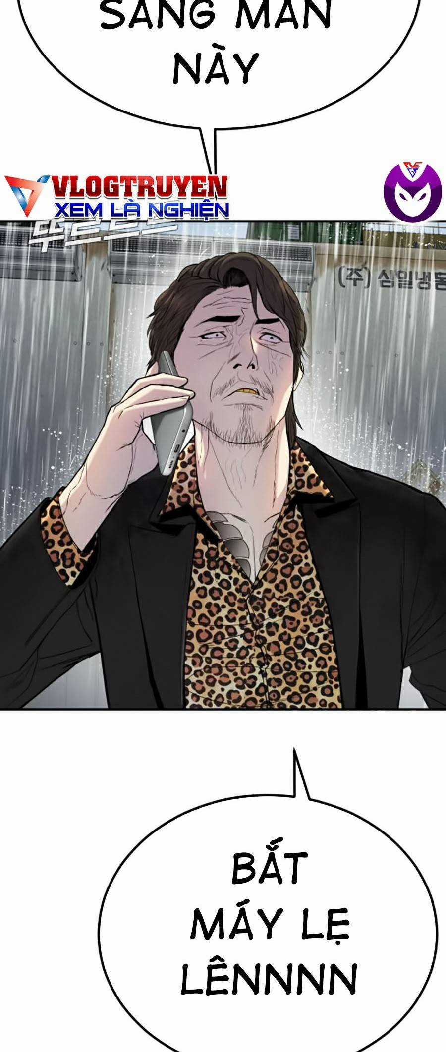 Bố Tôi Là Đặc Vụ Chapter 10 trang 12