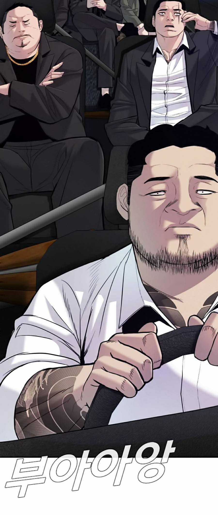 Bố Tôi Là Đặc Vụ Chapter 10 trang 16