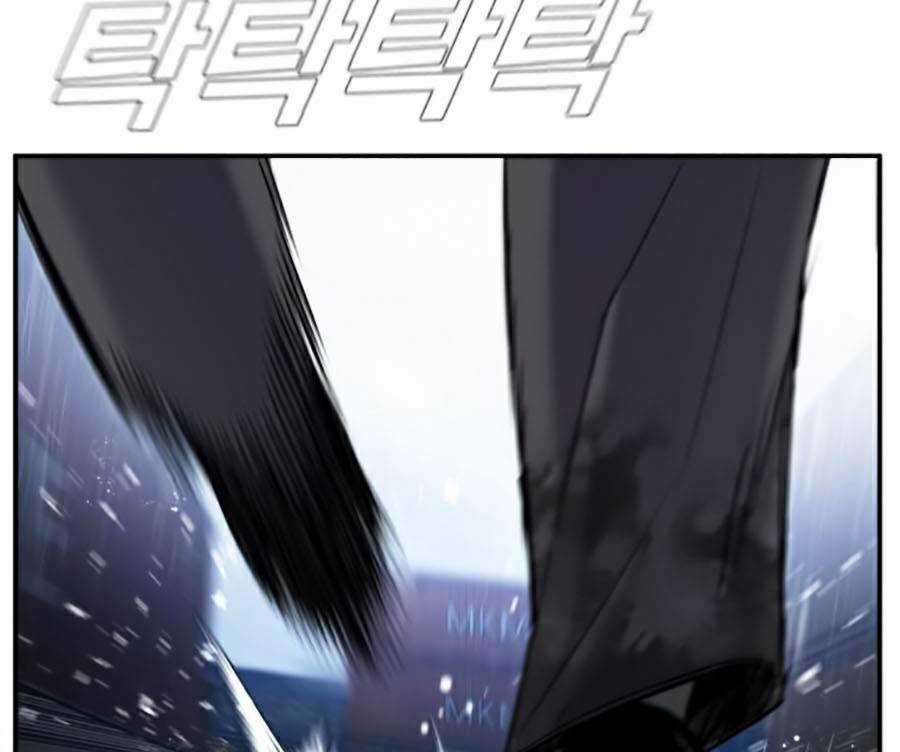 Bố Tôi Là Đặc Vụ Chapter 10 trang 33