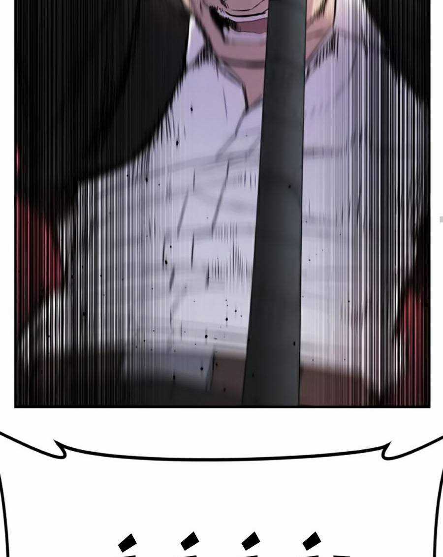 Bố Tôi Là Đặc Vụ Chapter 10 trang 84