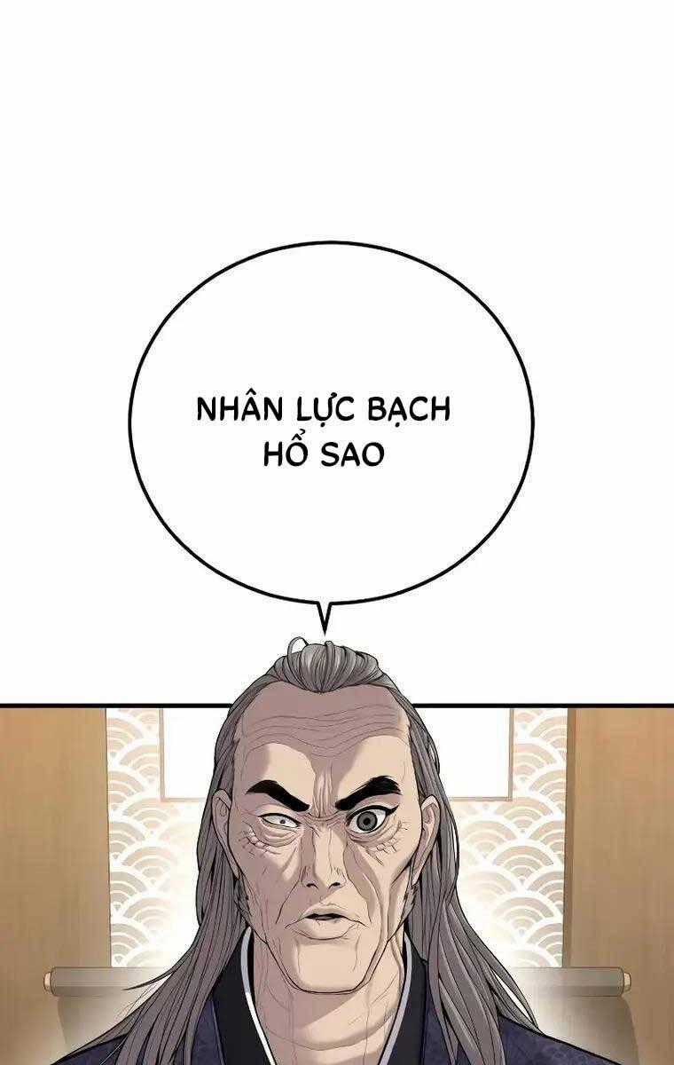 Bố Tôi Là Đặc Vụ Chapter 100 trang 0