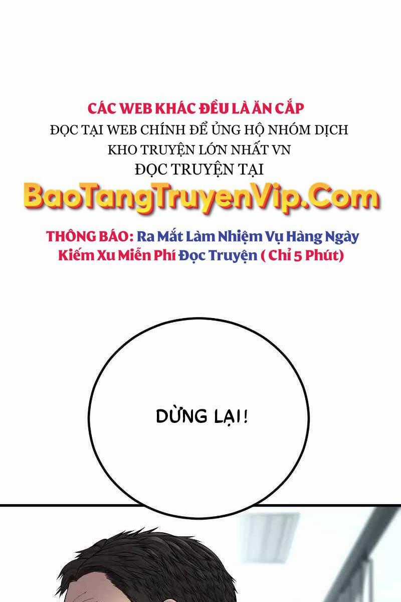 Bố Tôi Là Đặc Vụ Chapter 101.5 trang 0
