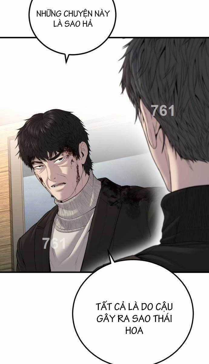 Bố Tôi Là Đặc Vụ Chapter 104 trang 1