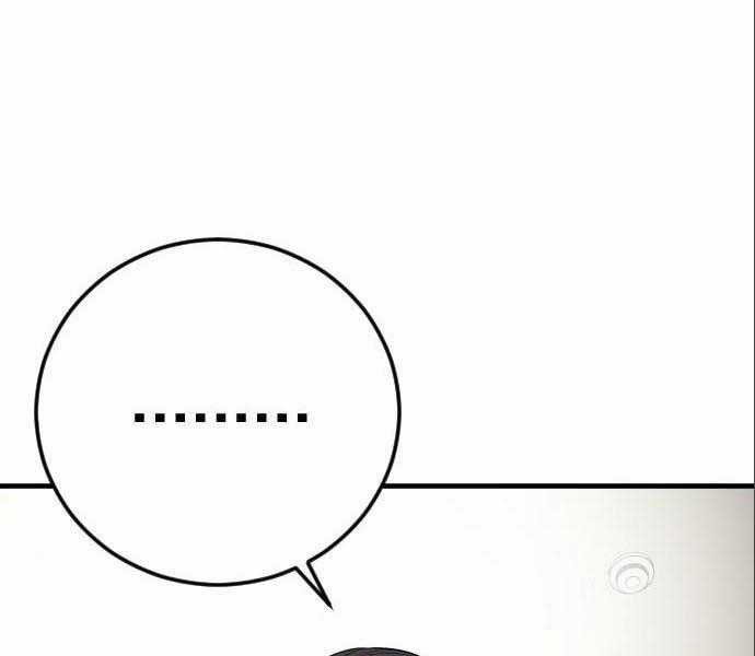 Bố Tôi Là Đặc Vụ Chapter 106 trang 0