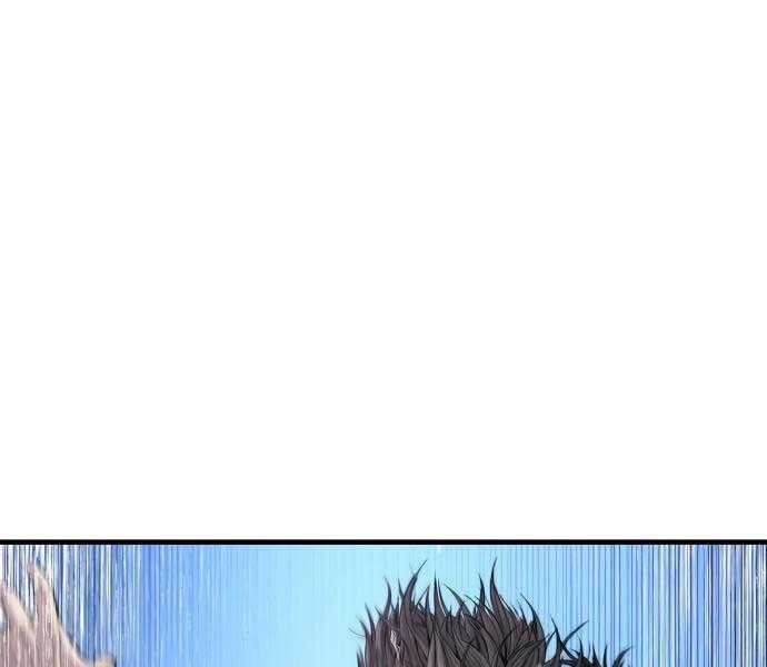 Bố Tôi Là Đặc Vụ Chapter 108 trang 0