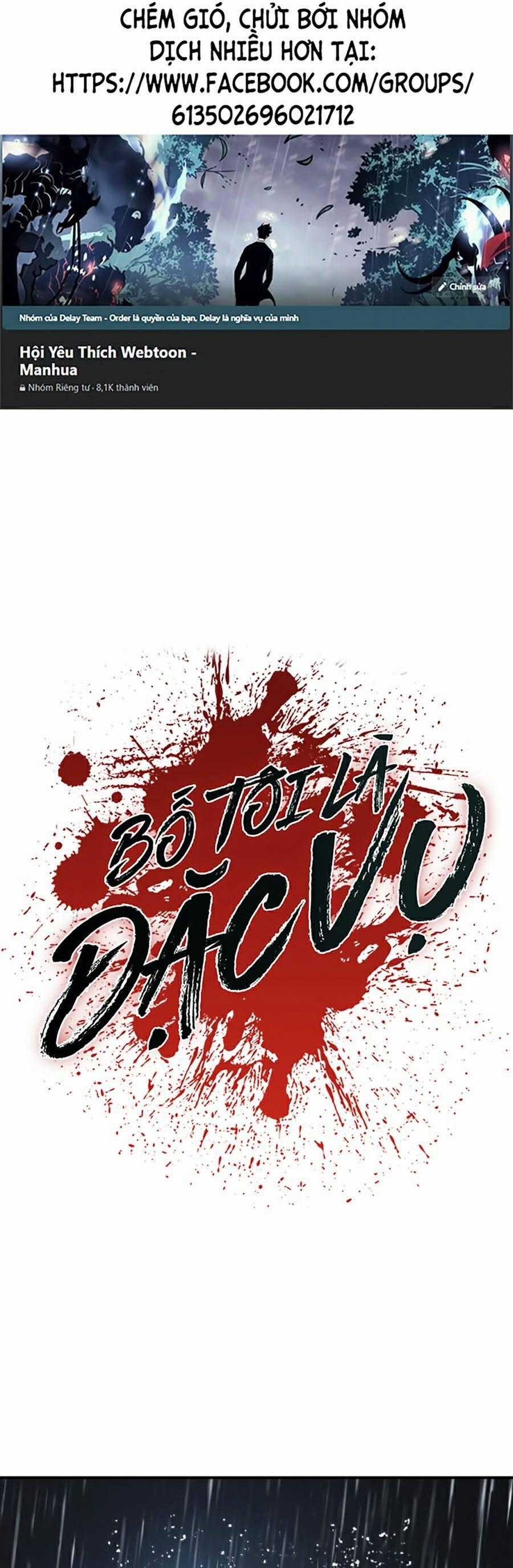 Bố Tôi Là Đặc Vụ Chapter 11.1 trang 0