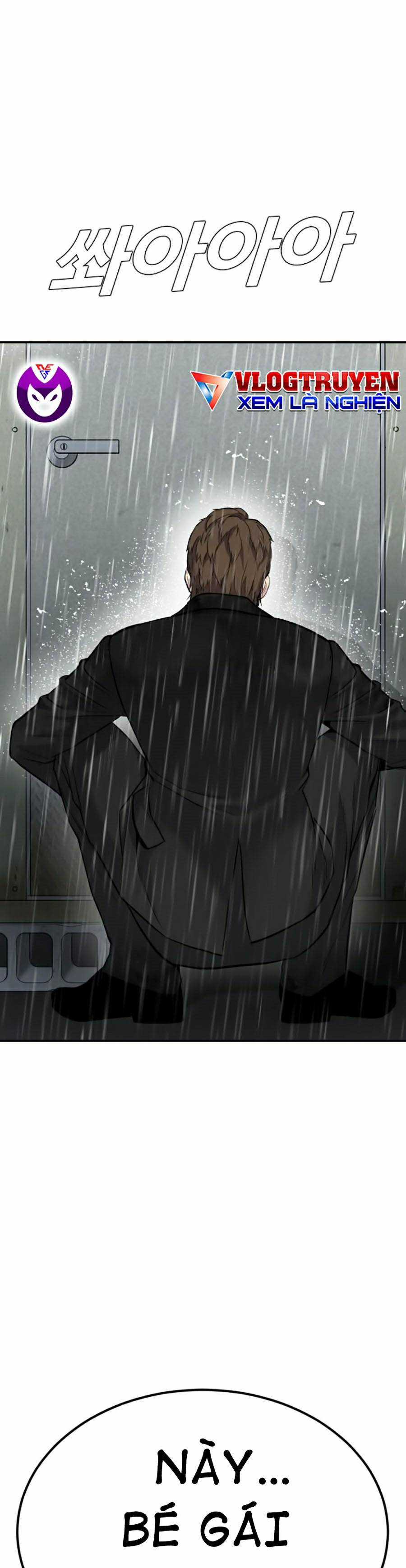 Bố Tôi Là Đặc Vụ Chapter 11.1 trang 24