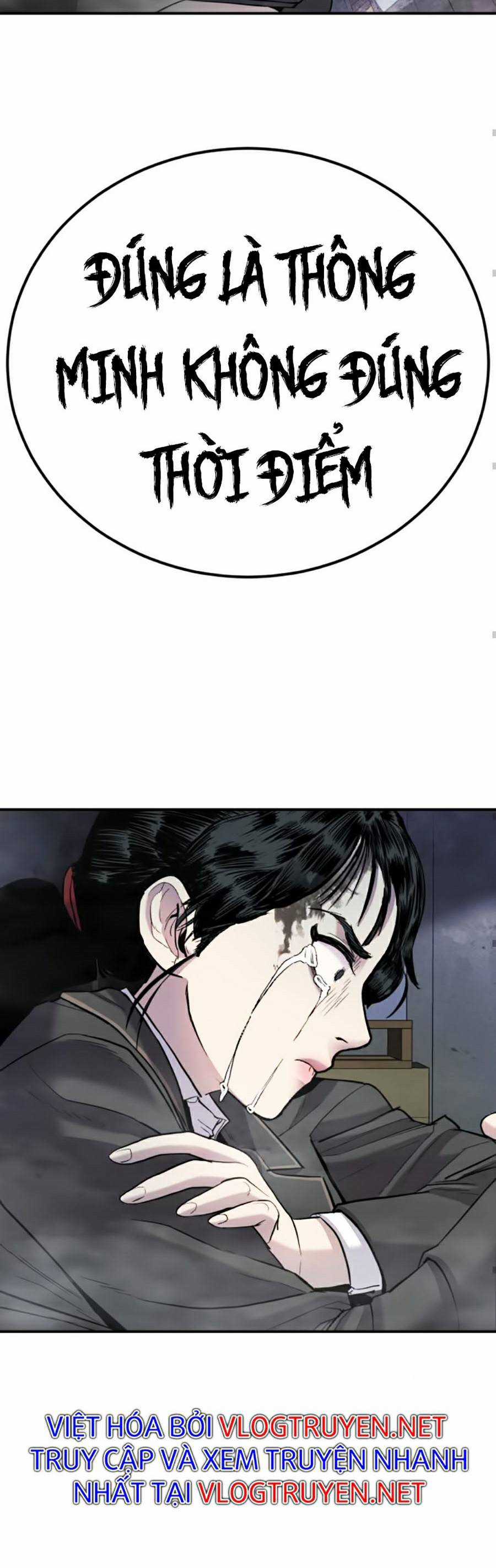 Bố Tôi Là Đặc Vụ Chapter 11.1 trang 47