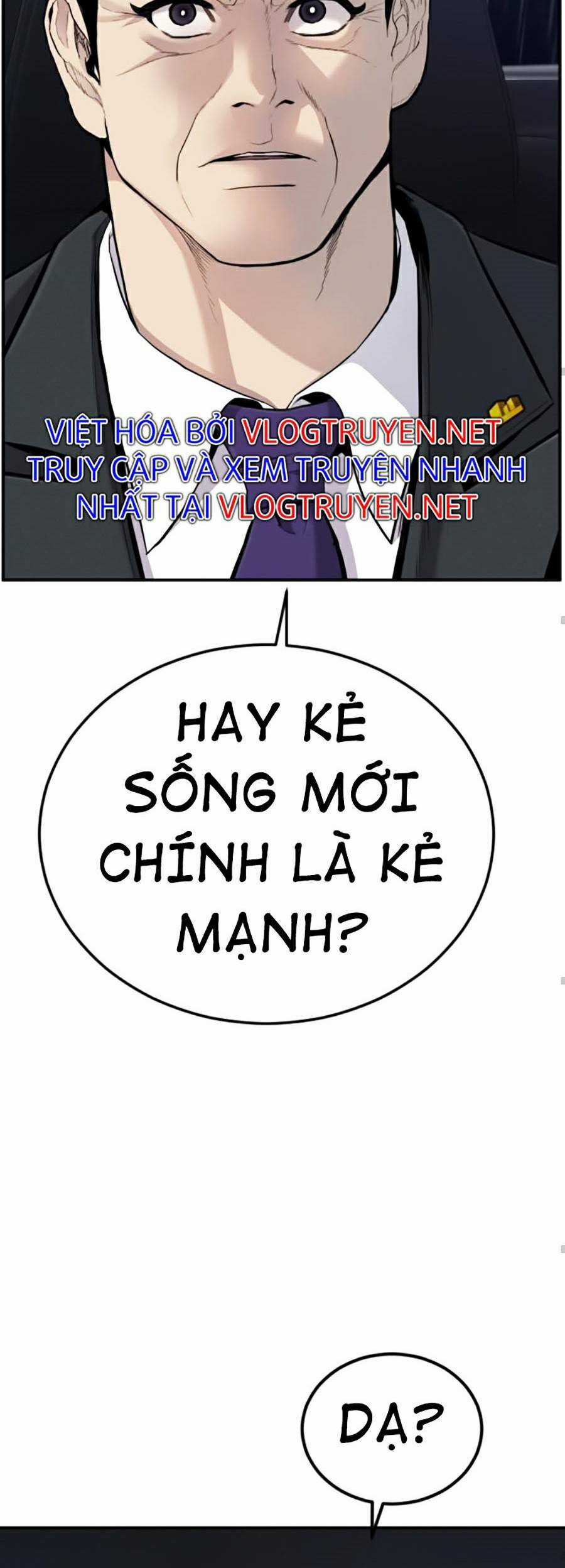 Bố Tôi Là Đặc Vụ Chapter 11.1 trang 54