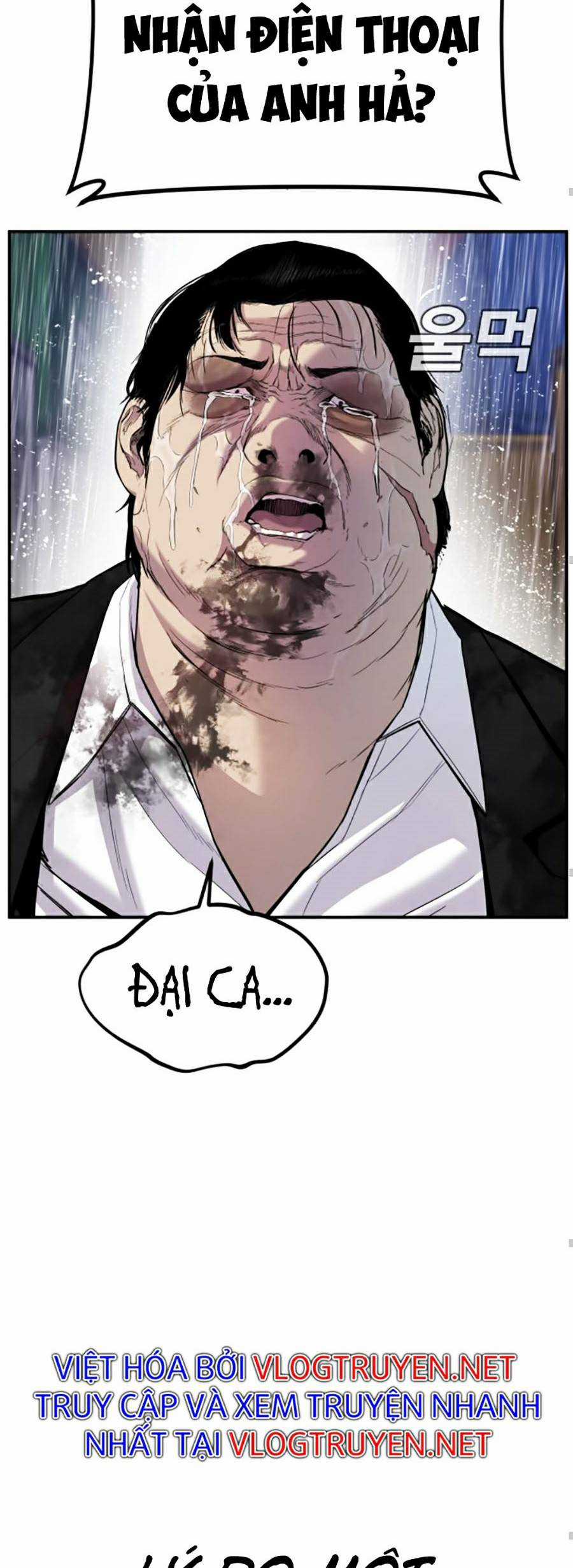 Bố Tôi Là Đặc Vụ Chapter 11.1 trang 58