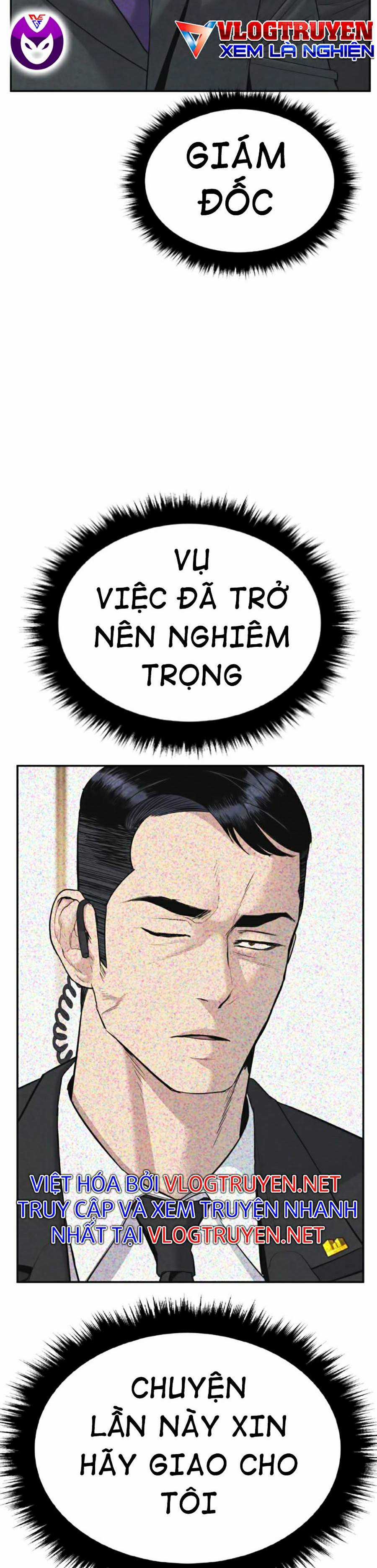 Bố Tôi Là Đặc Vụ Chapter 11.5 trang 18