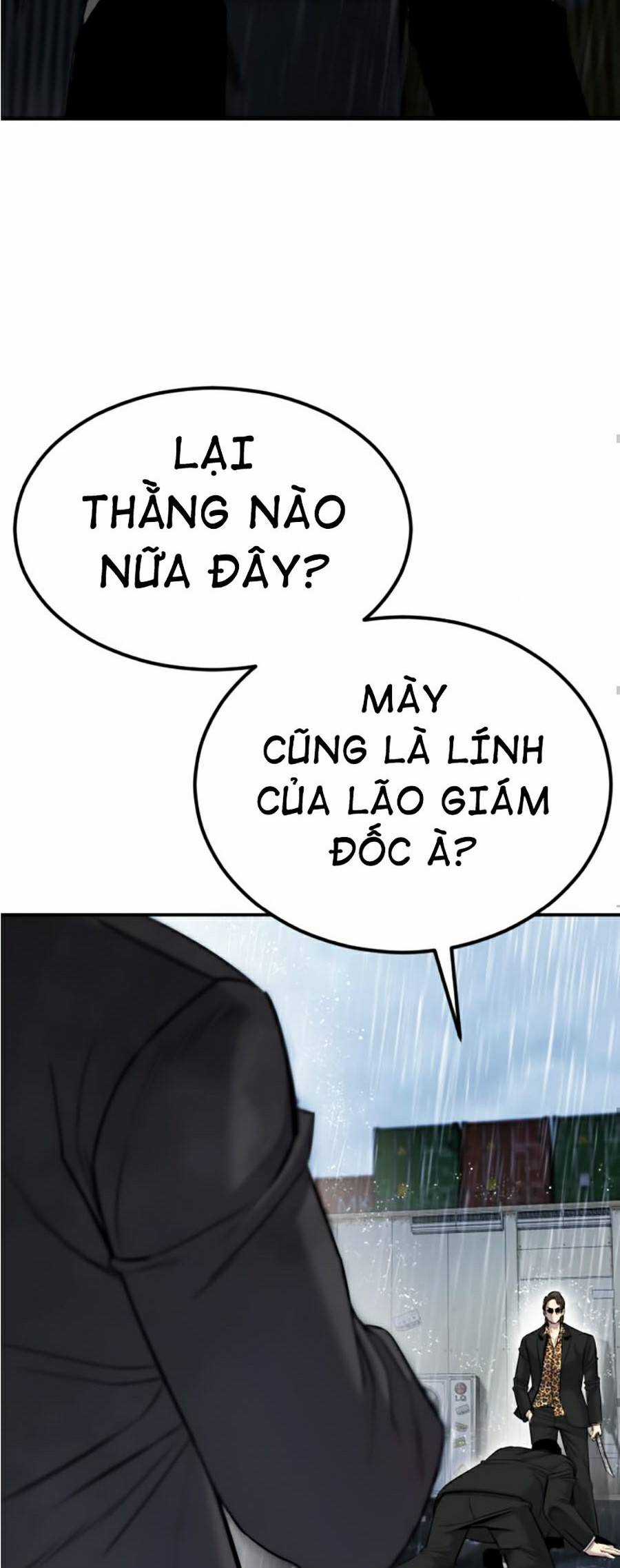 Bố Tôi Là Đặc Vụ Chapter 11.5 trang 2