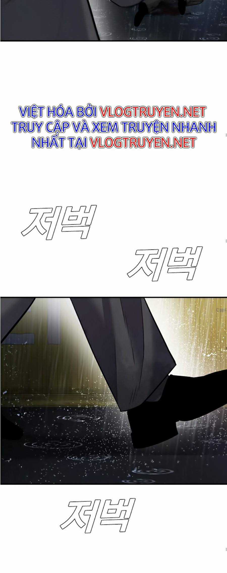 Bố Tôi Là Đặc Vụ Chapter 11.5 trang 3