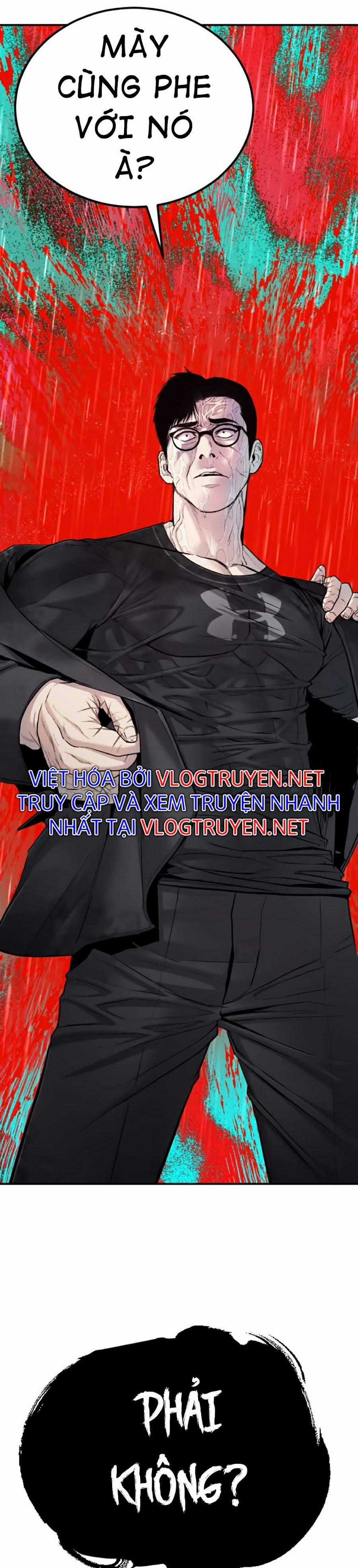 Bố Tôi Là Đặc Vụ Chapter 11.5 trang 34