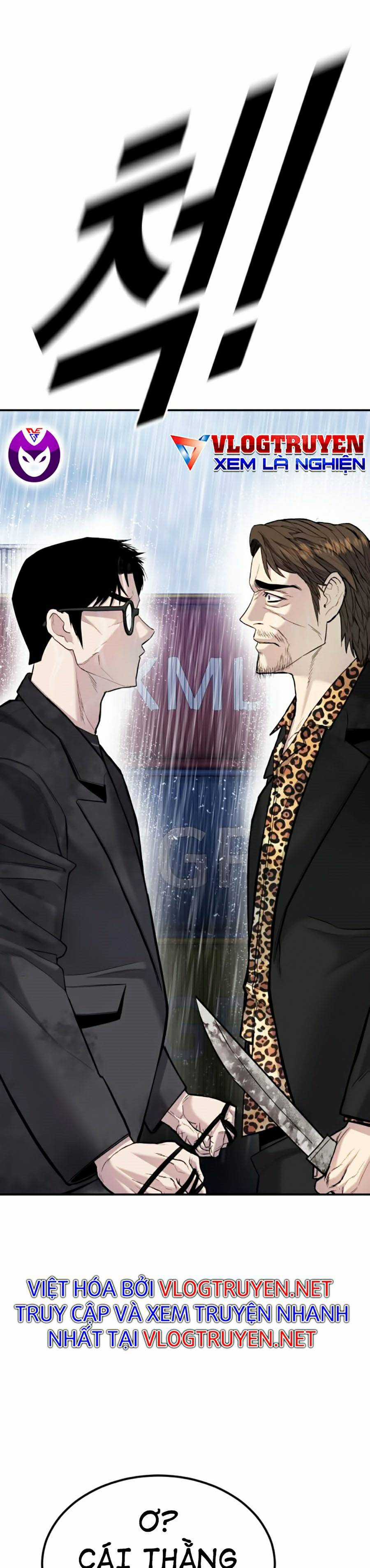 Bố Tôi Là Đặc Vụ Chapter 11.5 trang 4