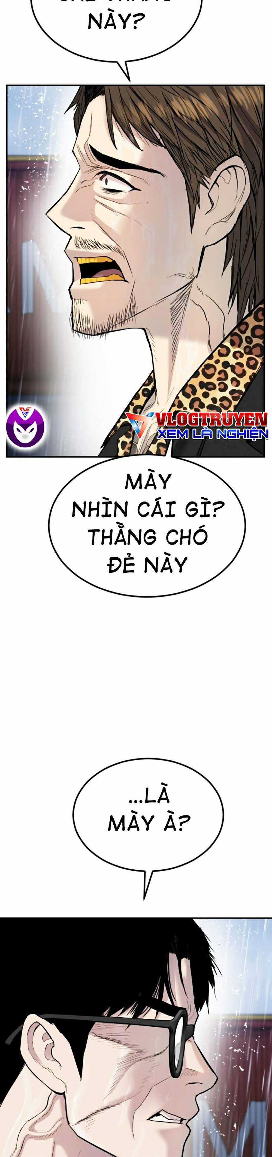 Bố Tôi Là Đặc Vụ Chapter 11.5 trang 5