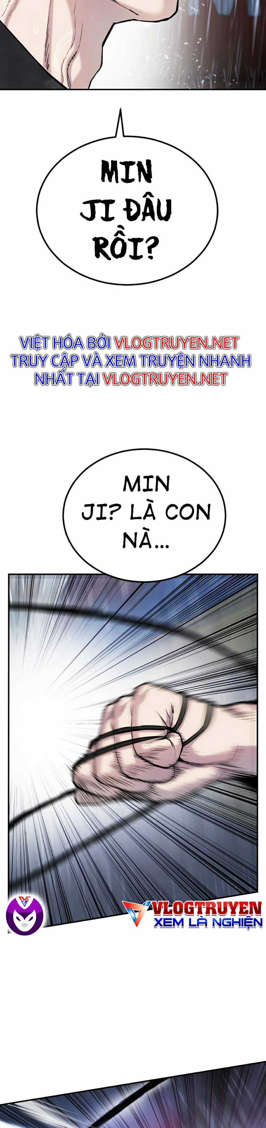 Bố Tôi Là Đặc Vụ Chapter 11.5 trang 6