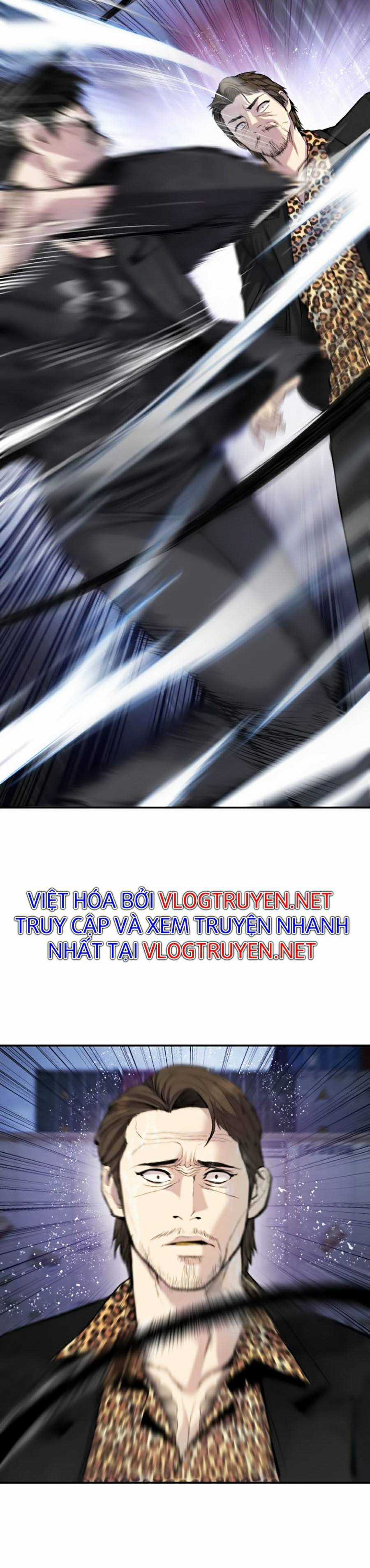 Bố Tôi Là Đặc Vụ Chapter 11.5 trang 7