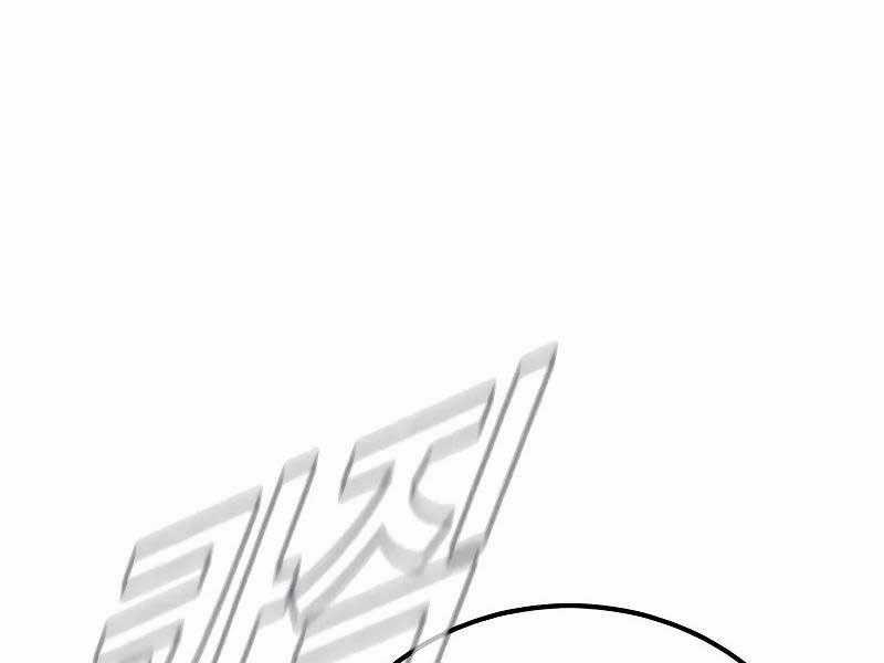 Bố Tôi Là Đặc Vụ Chapter 118.5 trang 0