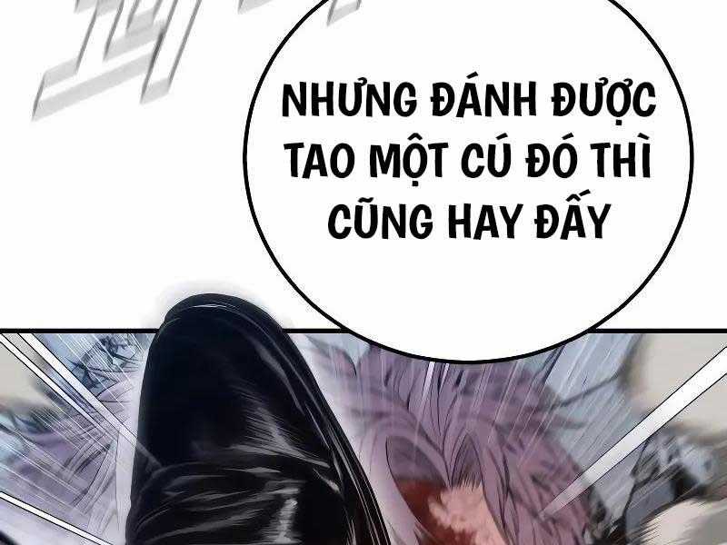 Bố Tôi Là Đặc Vụ Chapter 118.5 trang 1