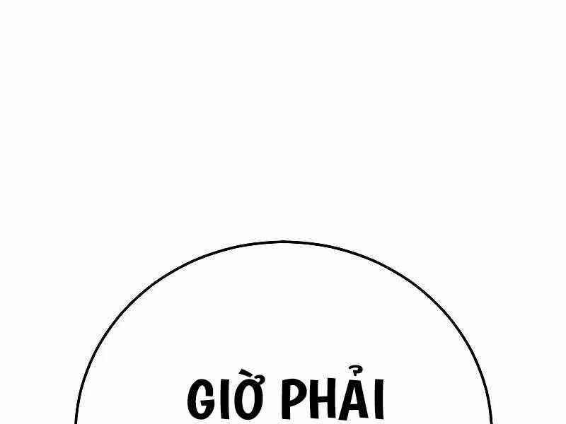 Bố Tôi Là Đặc Vụ Chapter 118 trang 0