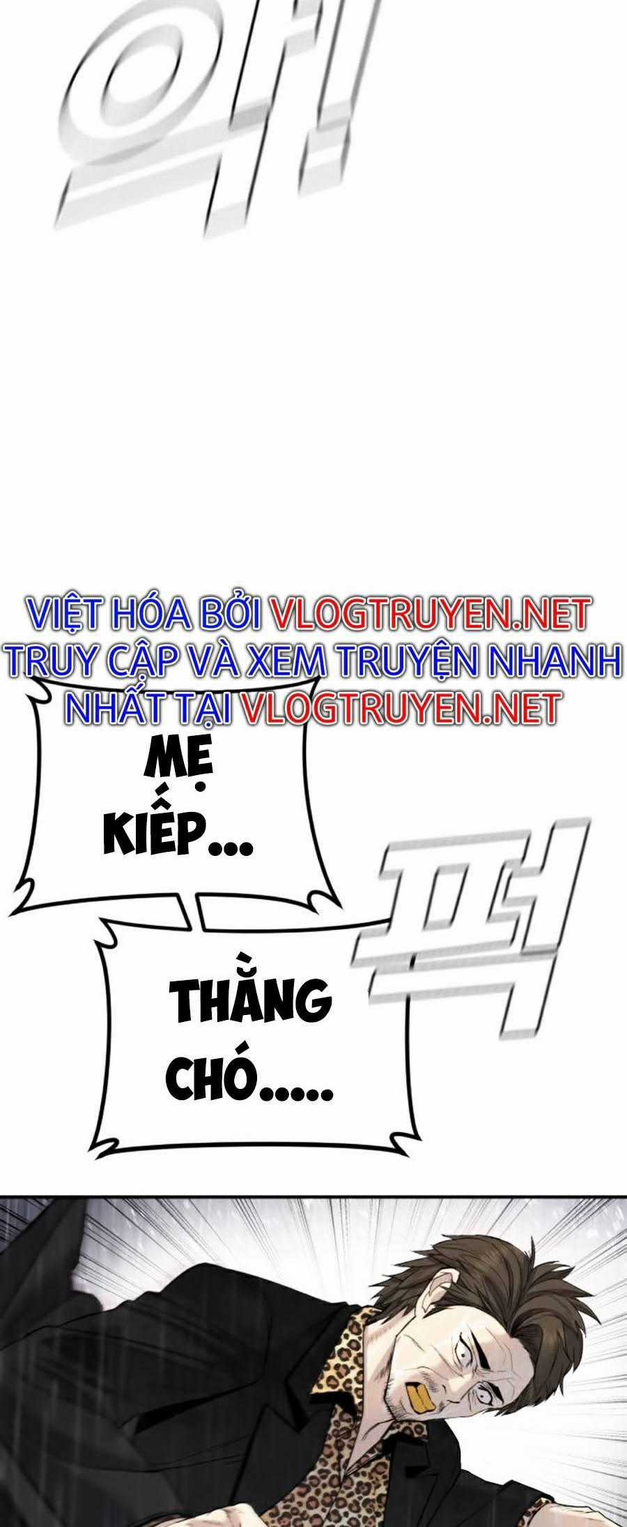 Bố Tôi Là Đặc Vụ Chapter 12.5 trang 1