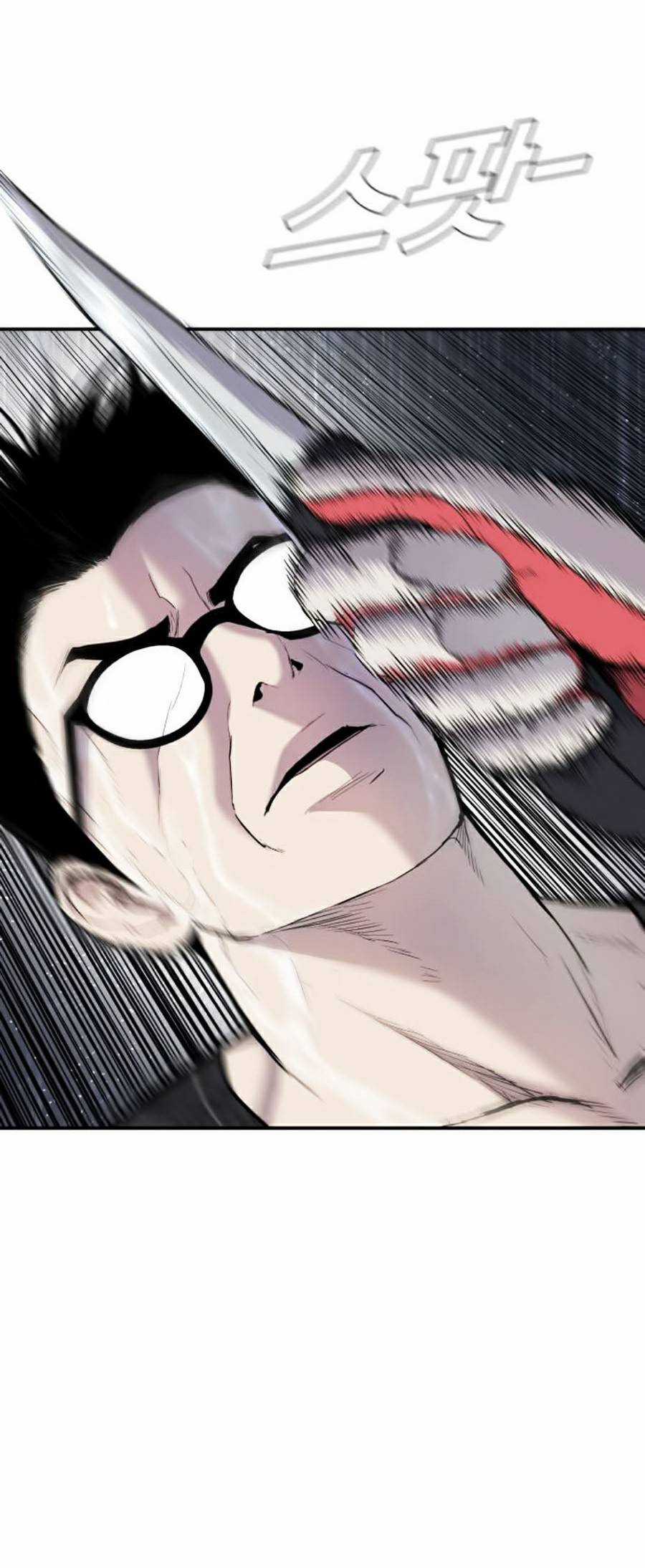 Bố Tôi Là Đặc Vụ Chapter 12.5 trang 21