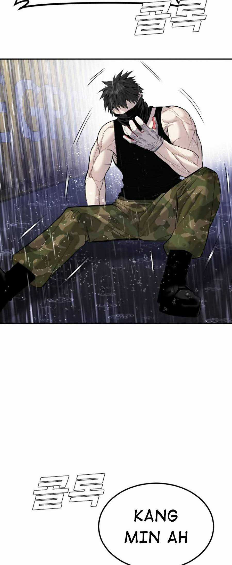 Bố Tôi Là Đặc Vụ Chapter 12.5 trang 3