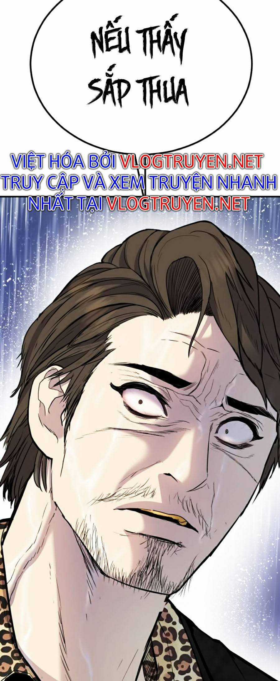 Bố Tôi Là Đặc Vụ Chapter 12.5 trang 5