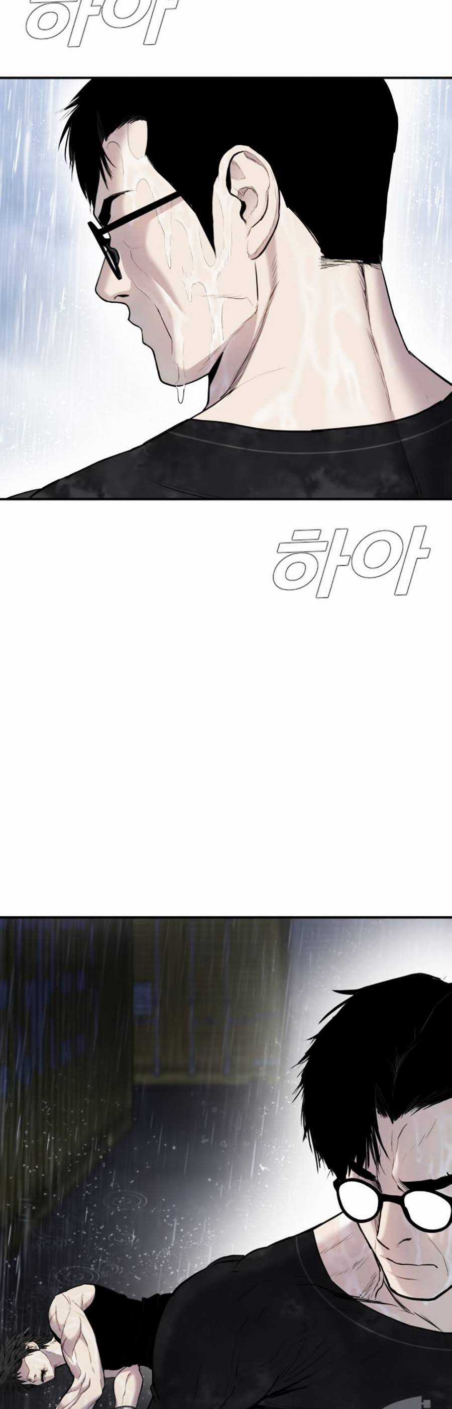 Bố Tôi Là Đặc Vụ Chapter 12.5 trang 64