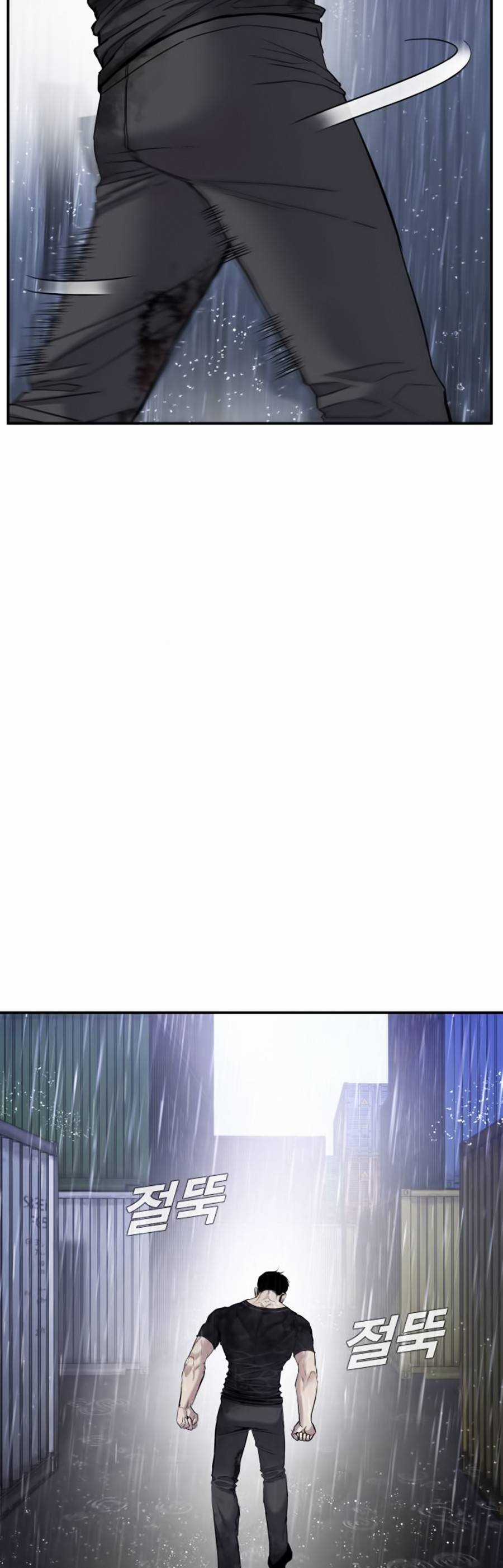 Bố Tôi Là Đặc Vụ Chapter 12.5 trang 67