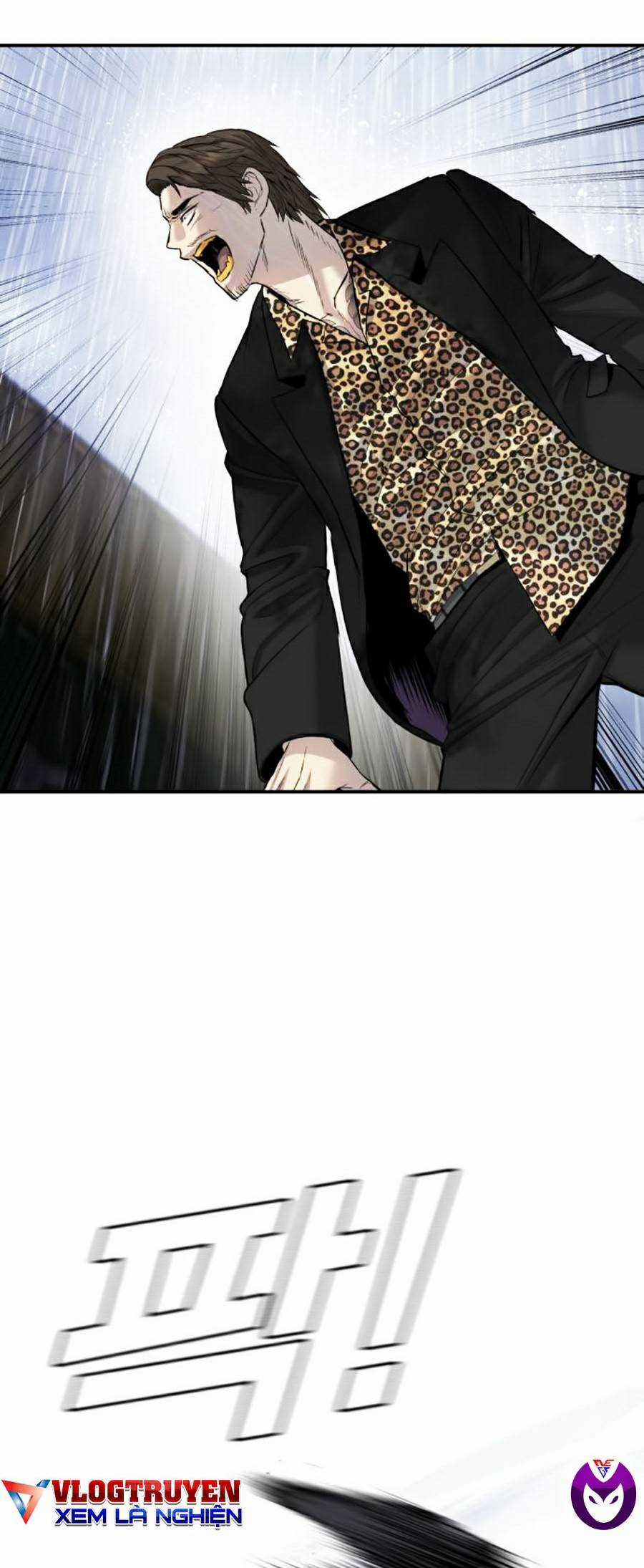 Bố Tôi Là Đặc Vụ Chapter 12.5 trang 7