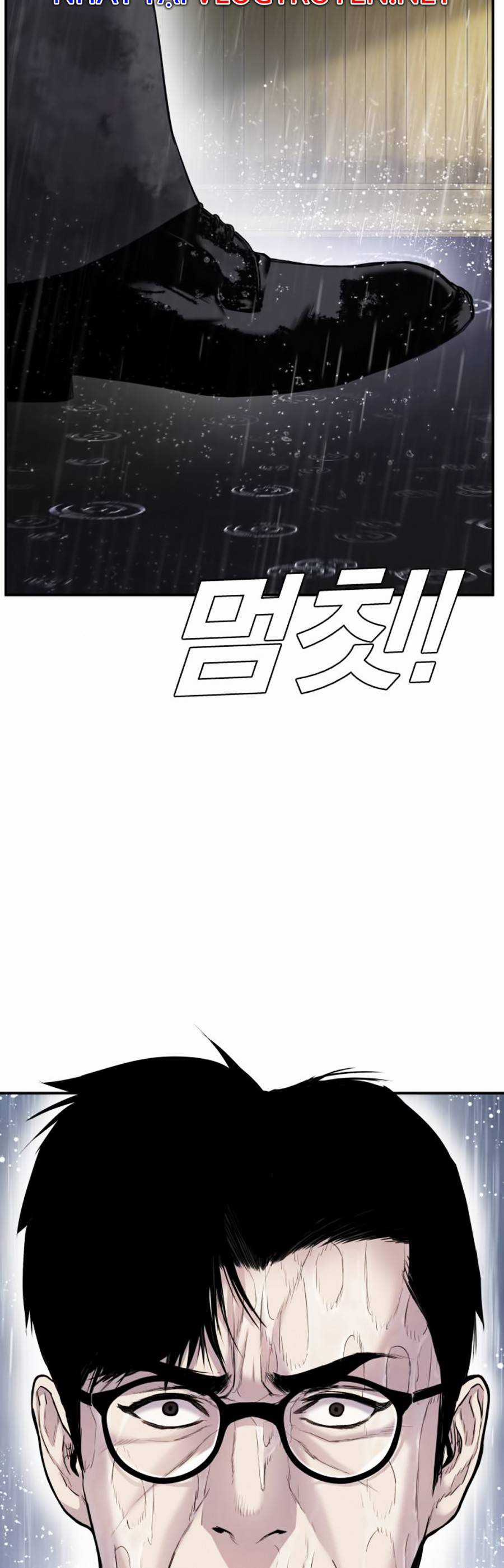 Bố Tôi Là Đặc Vụ Chapter 12.5 trang 71