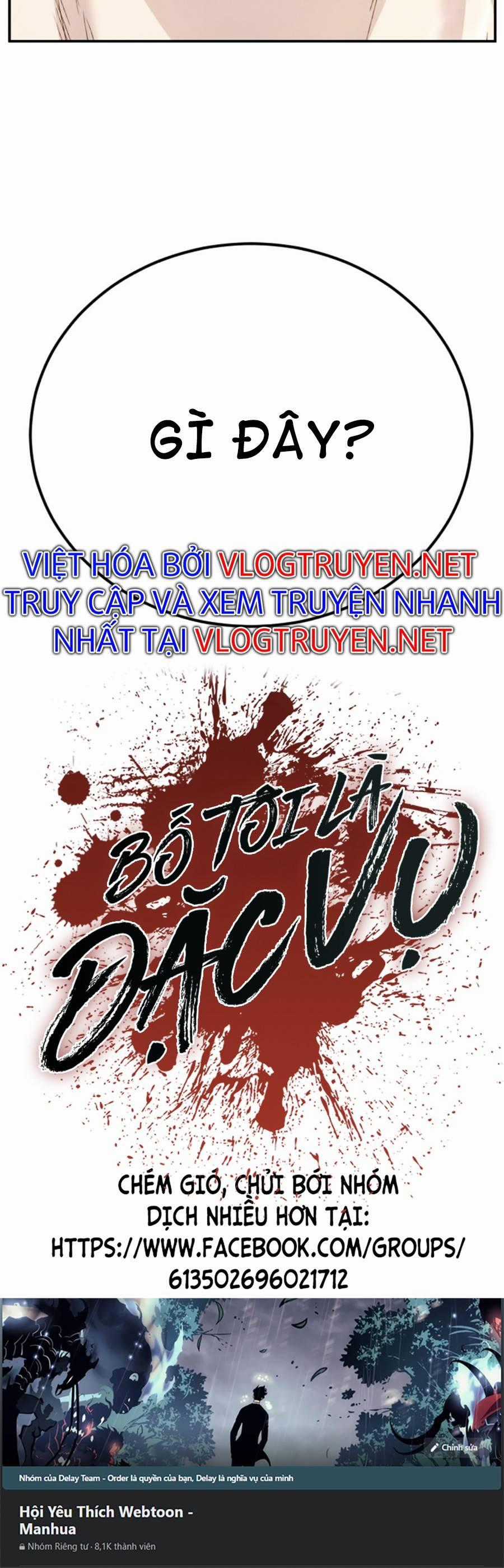 Bố Tôi Là Đặc Vụ Chapter 12.5 trang 73