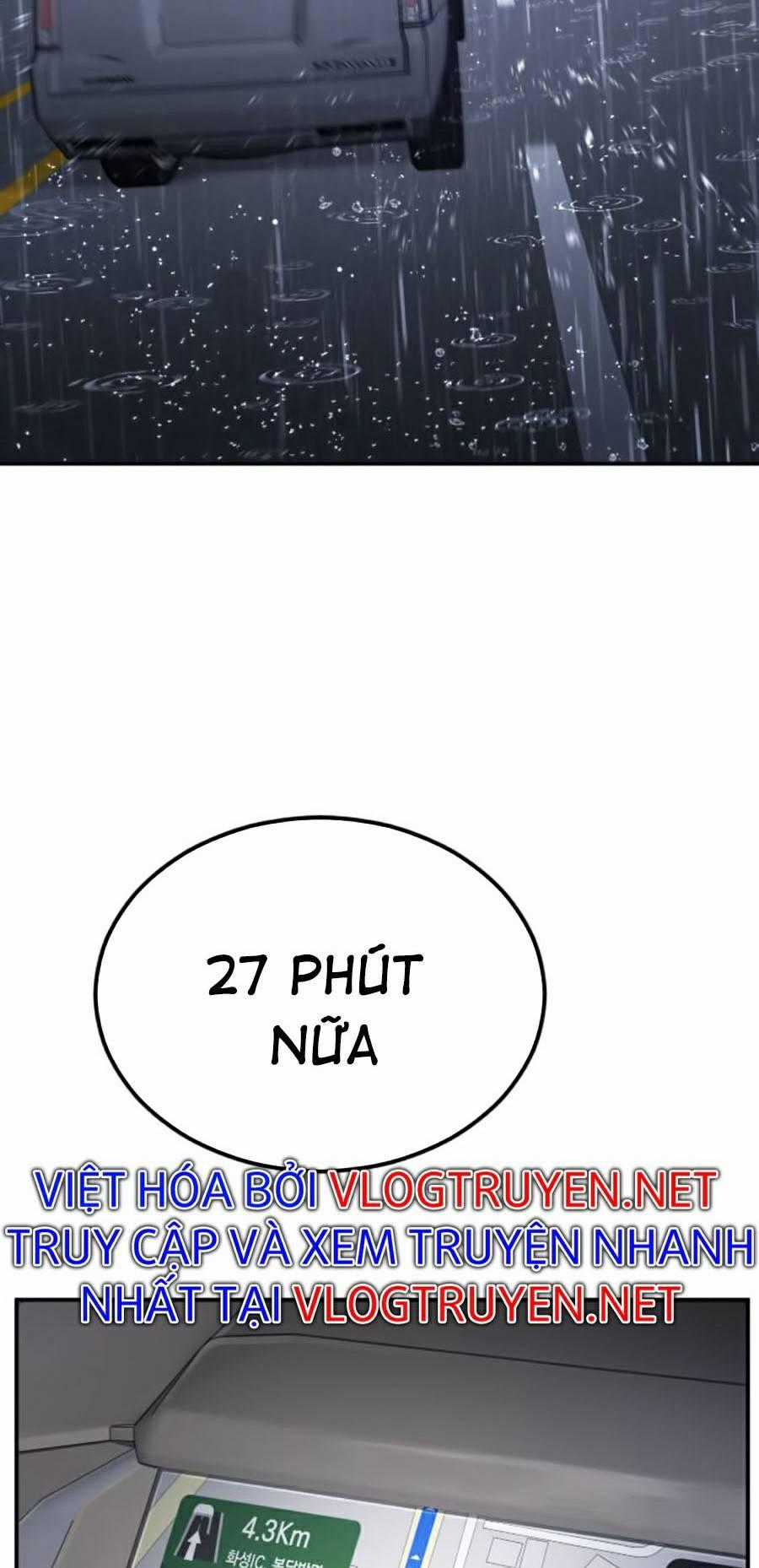 Bố Tôi Là Đặc Vụ Chapter 12: . trang 1