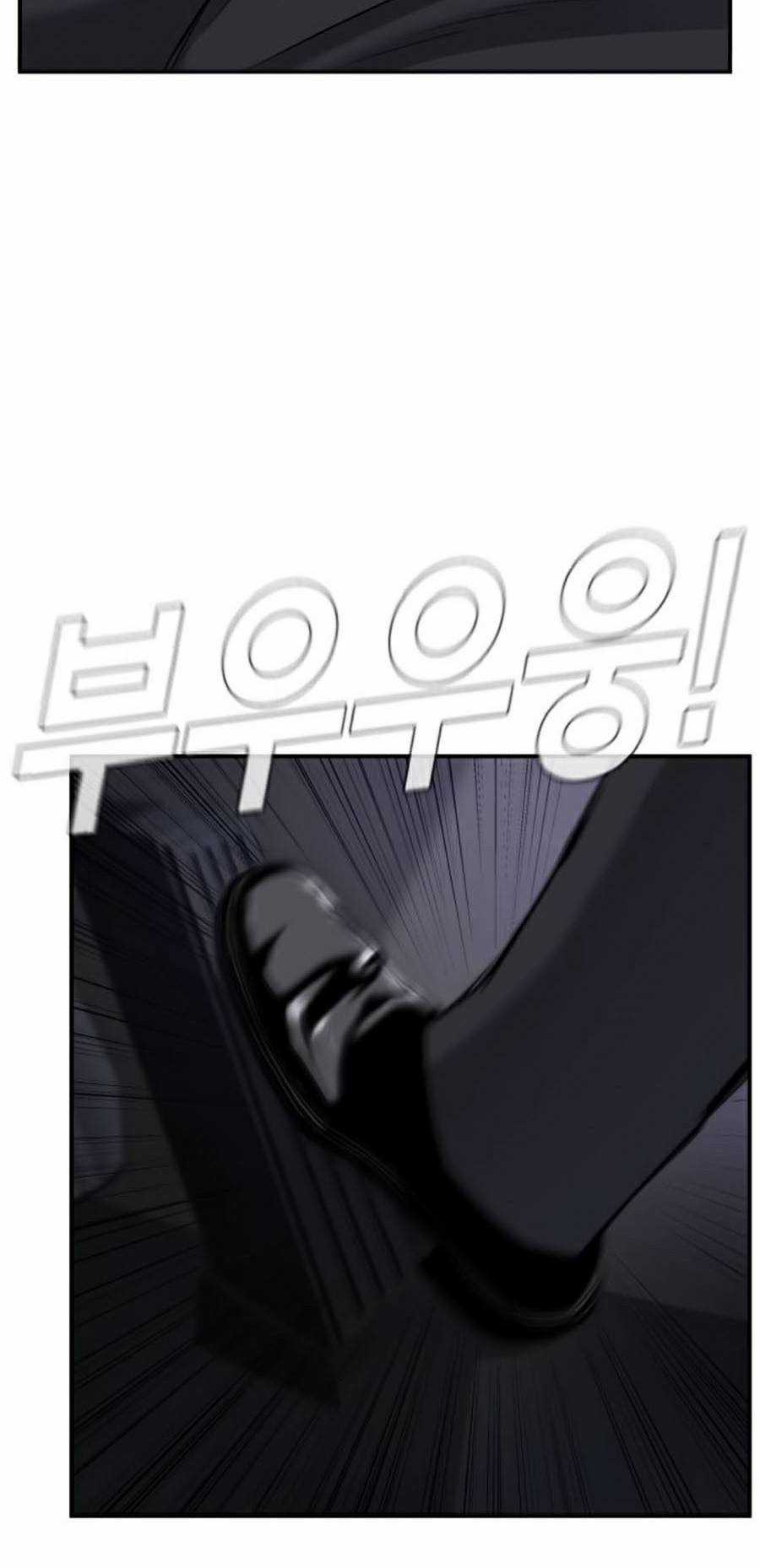 Bố Tôi Là Đặc Vụ Chapter 12: . trang 10