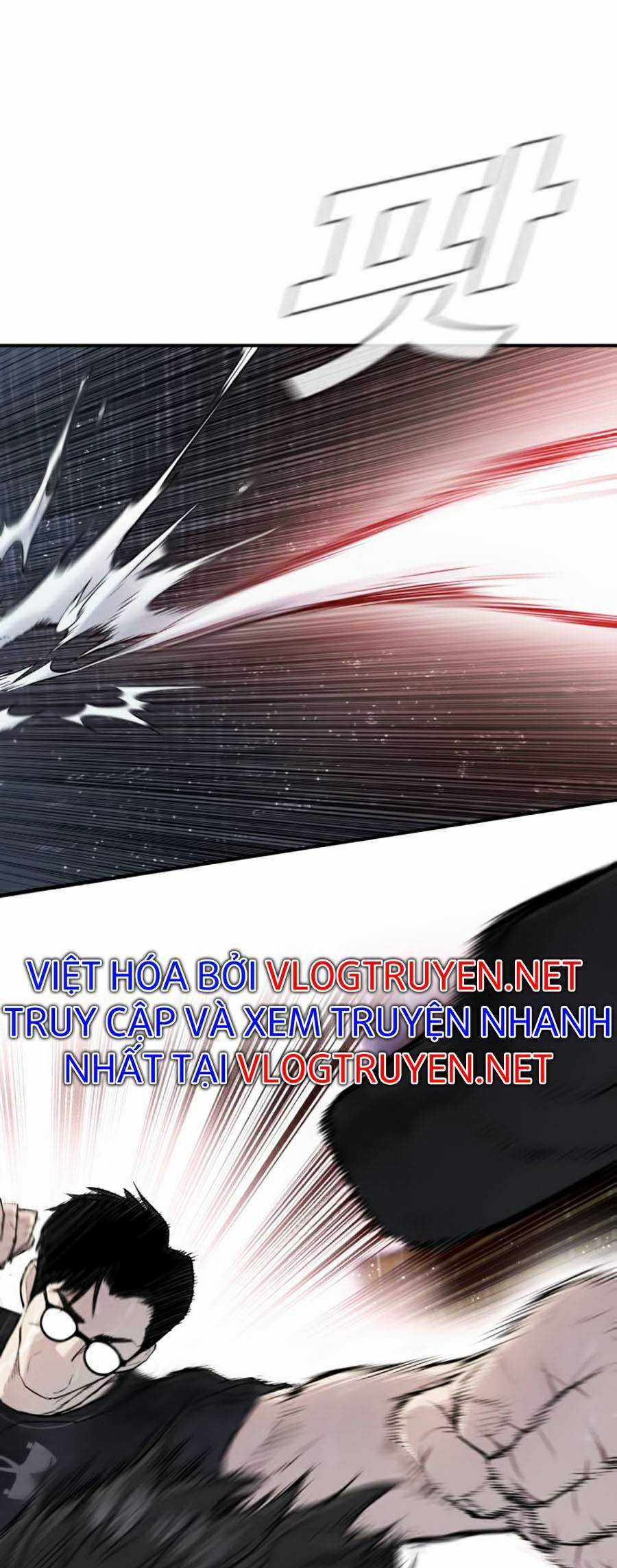 Bố Tôi Là Đặc Vụ Chapter 12: . trang 25