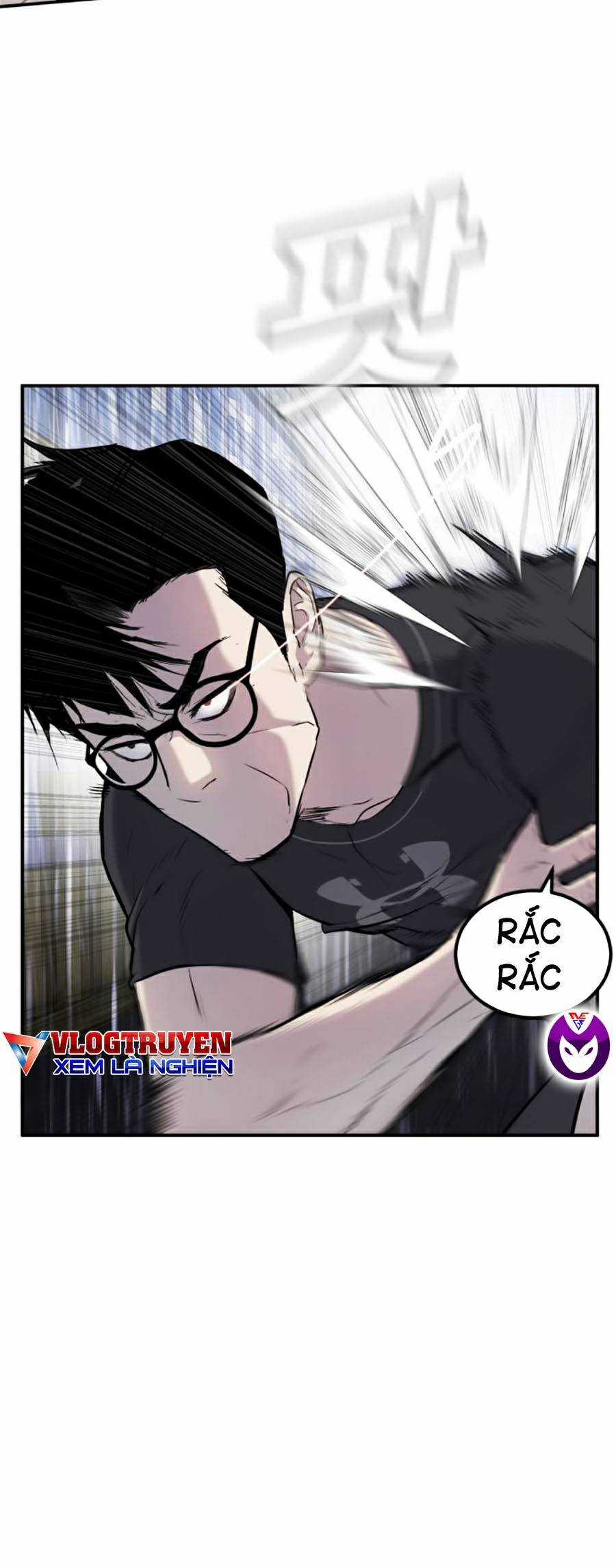 Bố Tôi Là Đặc Vụ Chapter 12: . trang 34