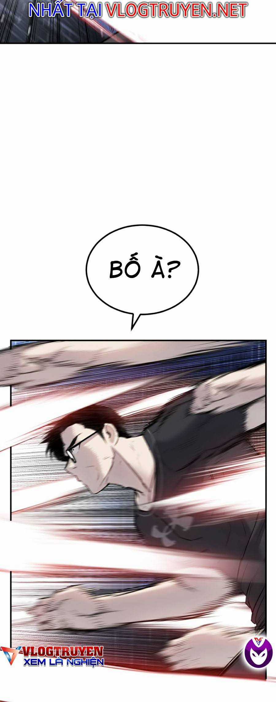 Bố Tôi Là Đặc Vụ Chapter 12: . trang 36