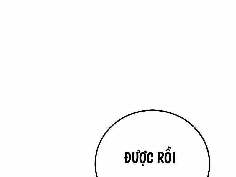 Bố Tôi Là Đặc Vụ Chapter 123.5 trang 0