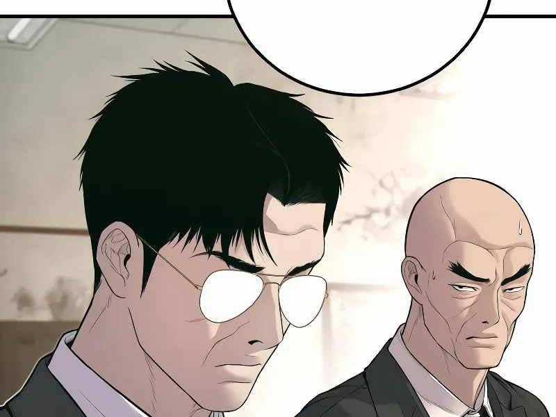 Bố Tôi Là Đặc Vụ Chapter 123.5 trang 1