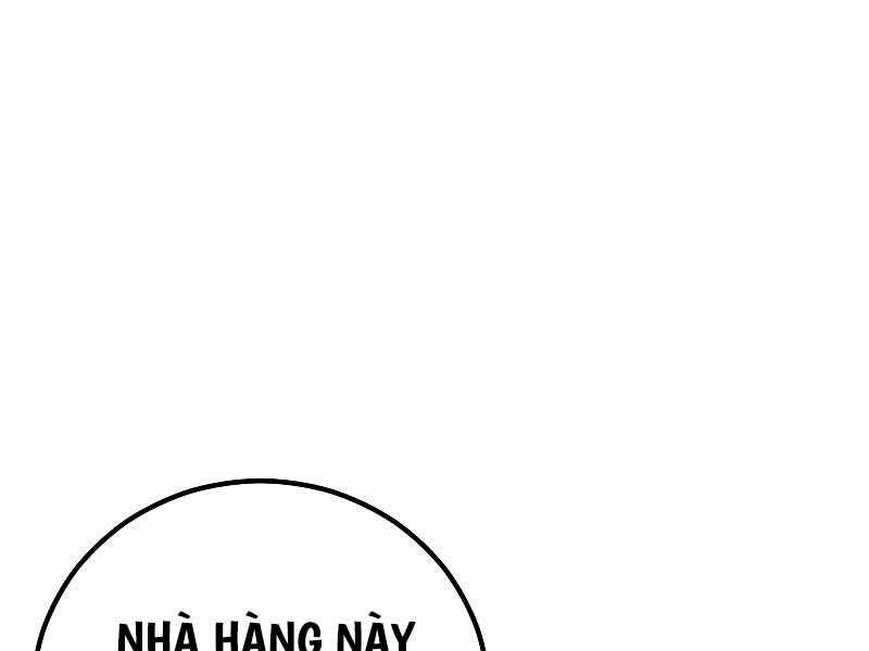 Bố Tôi Là Đặc Vụ Chapter 124.5 trang 0