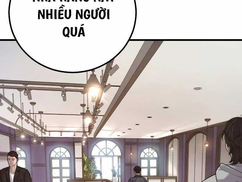Bố Tôi Là Đặc Vụ Chapter 124.5 trang 1