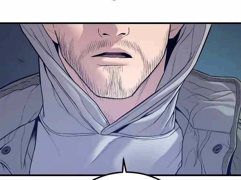 Bố Tôi Là Đặc Vụ Chapter 125.5 trang 0