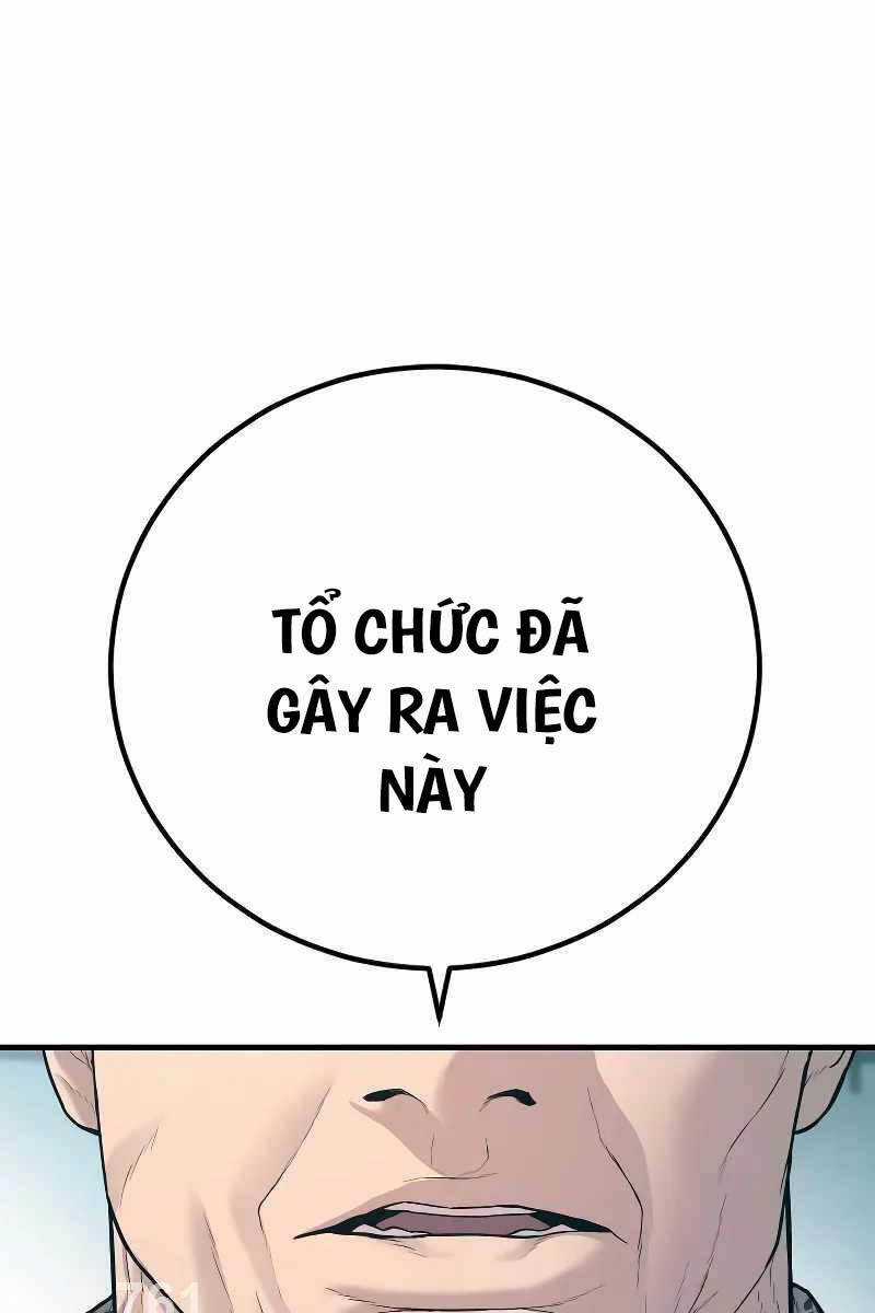 Bố Tôi Là Đặc Vụ Chapter 125 trang 0